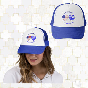 Casquette Greek USA Flags Hearts My Country My Ancestry
