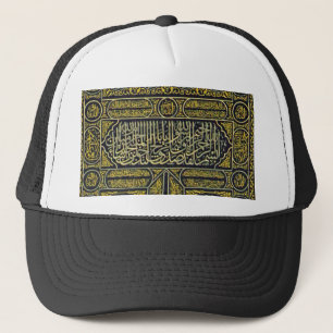 Casquette Hadj arabe musulman islamique Kaaba de
