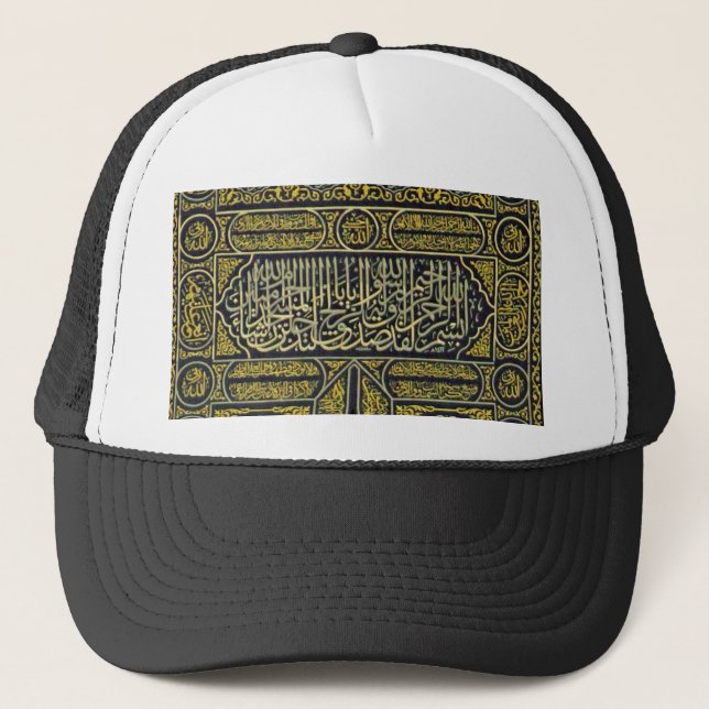 Casquette Hadj arabe musulman islamique Kaaba de (Devant)