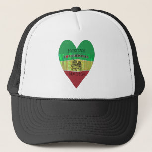 Casquette Hakuna Matata J'aime les couleurs éthiopiennes.png
