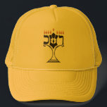 Casquette Hanoukka<br><div class="desc">Customisez-le avec votre propre design,  ou l'un des nôtres.</div>