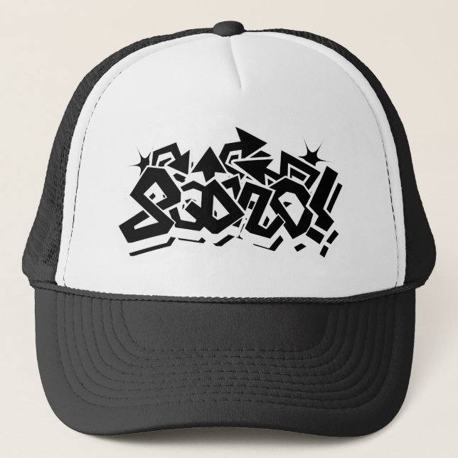 Casquette HipHop Squad ! (Devant)