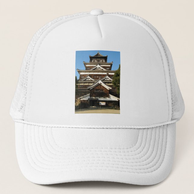 Casquette Hiroshima Castle 広 島 城, Hiroshima, Japon (Devant)