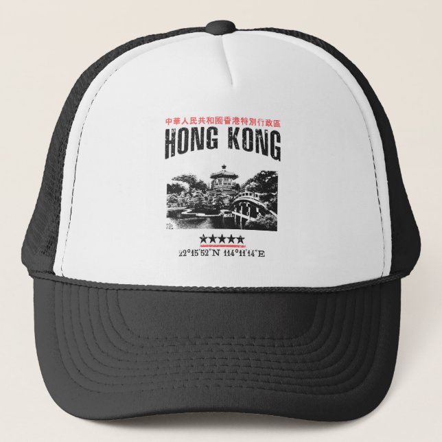 Casquette Hong Kong (Devant)