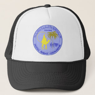 Casquette Hôtel de voyage vintage Ribat à Monastir, Tunisie