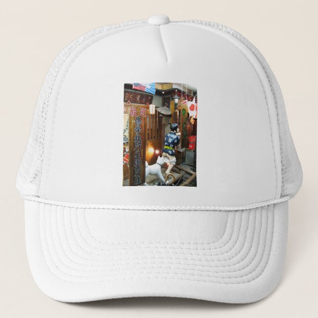 Casquette Humour Japonais - Chien tirant des culottes vers l (Devant)