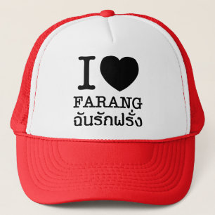 Casquette I Black Heart (Amour) Farang