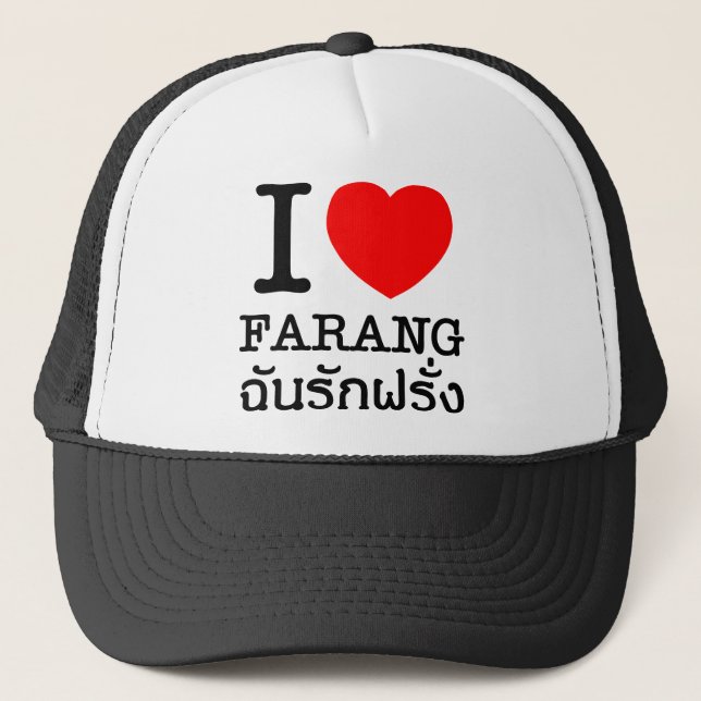 Casquette I Heart (Amour) Farang (Devant)