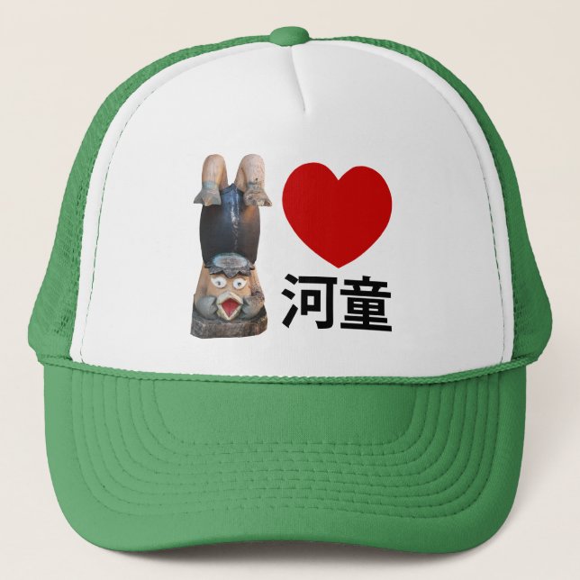 Casquette I Heart [Love] Kappa 河 童 (Devant)