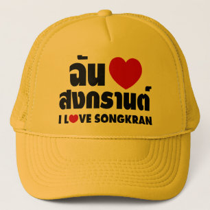 Casquette I Love (Coeur) Songkran