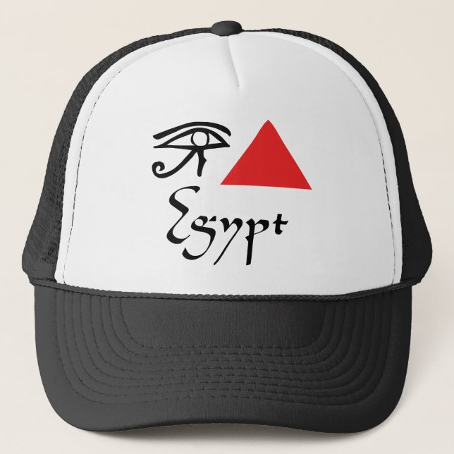 Casquette I Love Egypt (Devant)