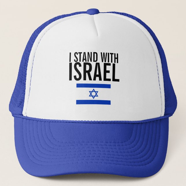 Casquette I Stand with Israel printed on Trucker Hat (Devant)