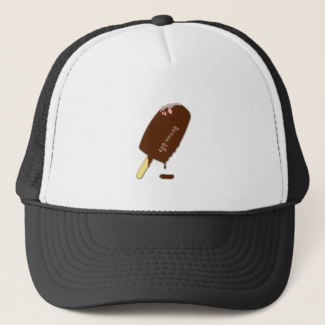 Casquette Icecream au chocolat coréen (Devant)