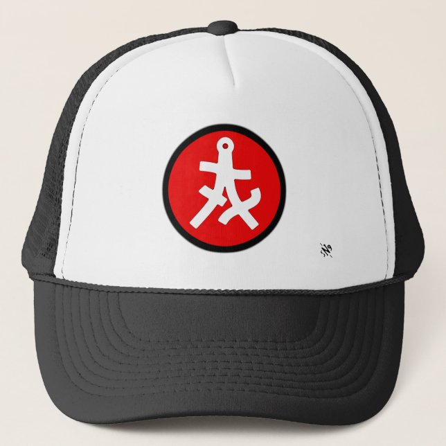 Casquette Idéographe secret (symbole exotique cool) 5b (Devant)