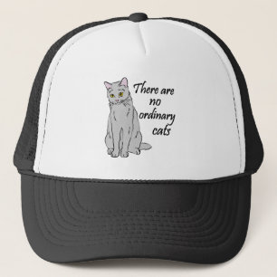 Casquette Il N'Y A Pas De Chats Ordinaires