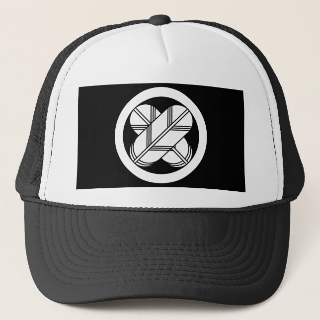 Casquette Intersecting hawk feathers (Devant)