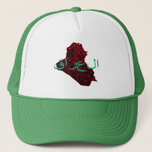 Casquette Irak