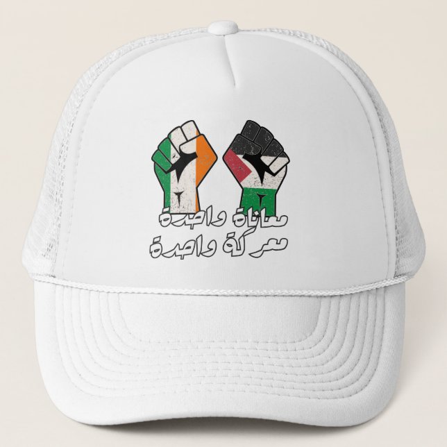 Casquette Irlande Solidarité Palestine Premier texte arabe (Devant)