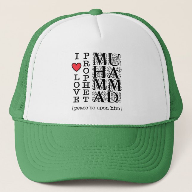 Casquette Islamic Gift for Muslims Halal Modest Wear Dawah (Devant)