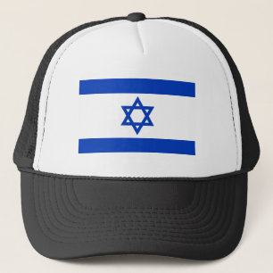 Casquette israël