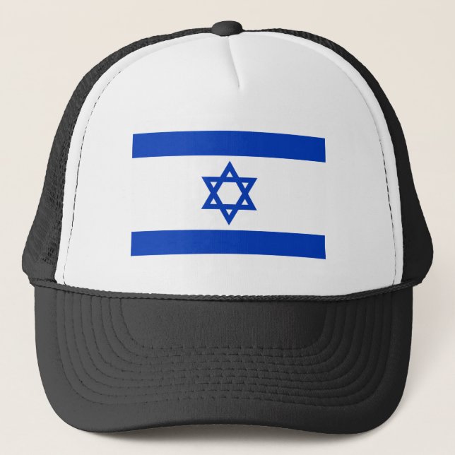 Casquette israël (Devant)