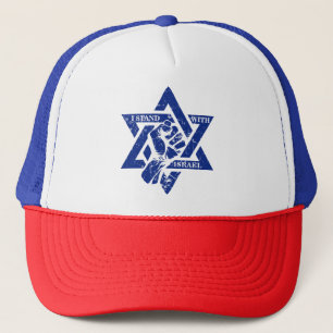Casquette Israël Jérusalem Est Pour Israël