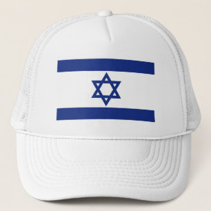 Casquette Israeli Flag