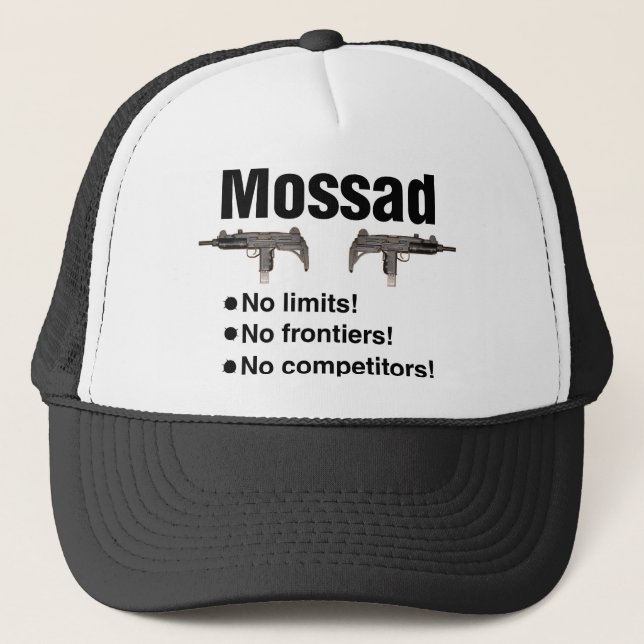 Casquette Israélien Mossad, la meilleure agence (Devant)