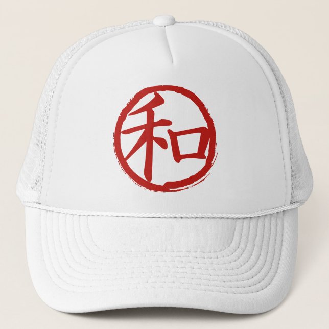 Casquette J-Paix (Devant)