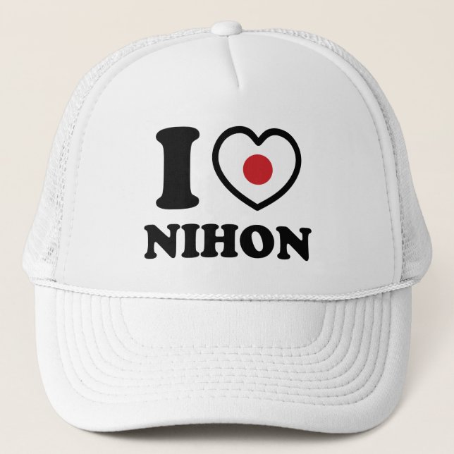 CASQUETTE J'AI LE COEUR [AMOUR] NIHON TRUCKER HAT (Devant)