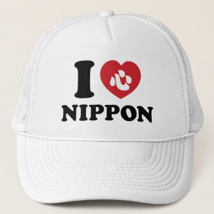 CASQUETTE J'AI LE COEUR [AMOUR] NIPPON TRUCKER HAT