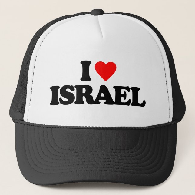 CASQUETTE J'AIME ISRAËL (Devant)