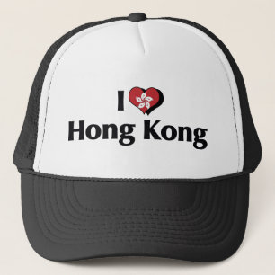 Casquette J'aime le drapeau de Hong Kong