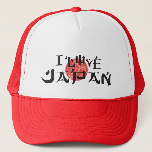 Casquette J'aime le Japon (Devant)