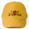 J'aime le Japon