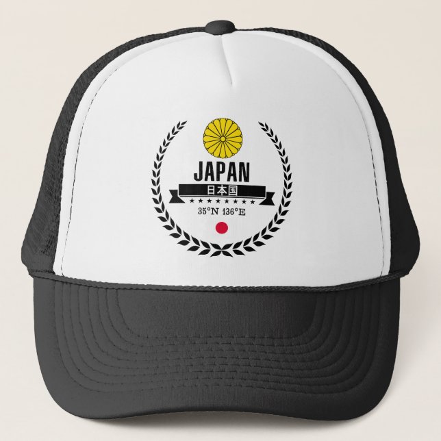Casquette Japon (Devant)
