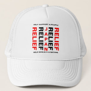 CASQUETTE JAPON RELIEF AIDE À SOUTENIR UN PEUPLE...