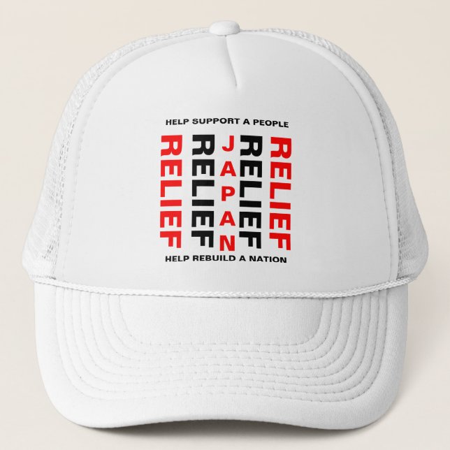 CASQUETTE JAPON RELIEF AIDE À SOUTENIR UN PEUPLE... (Devant)