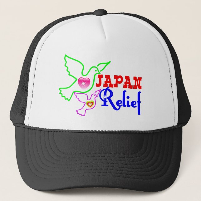 Casquette ۞""Japon Relief" Chapeau de camion" ۞ (Devant)