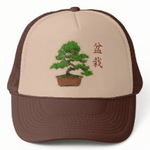 Casquette japonais de camionneur d'été d'arbre de