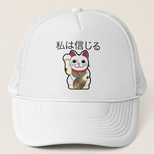 Casquette Je crois au Maneki Neko (Devant)