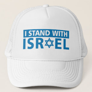 Casquette Je me tiens avec le chapeau de camion israélien