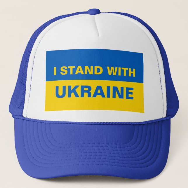 Casquette Je me tiens avec le drapeau ukrainien de l'Ukraine (Devant)