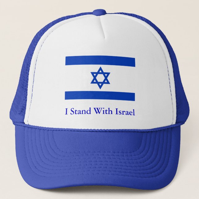 Casquette Je me tiens avec l'Israël (Devant)