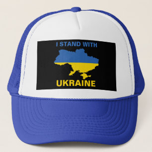 Casquette Je me tiens avec l'Ukraine drapeau et carte ukrain