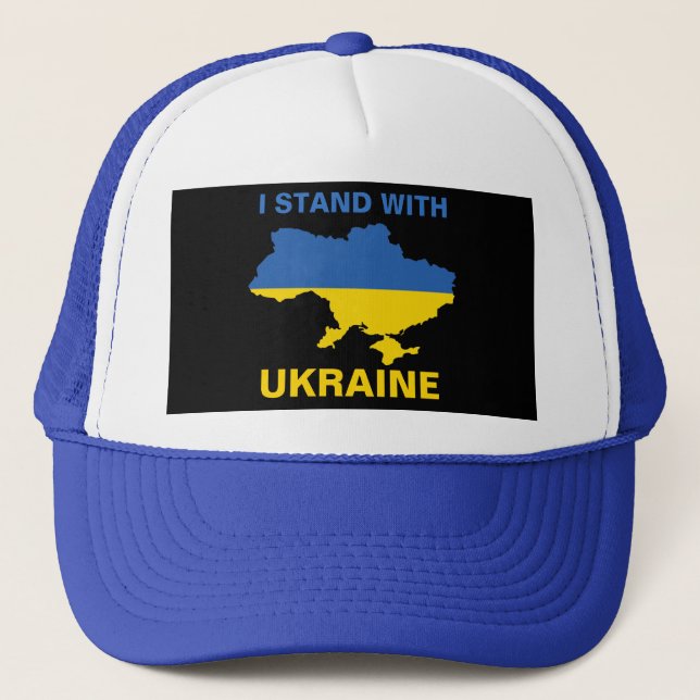 Casquette Je me tiens avec l'Ukraine drapeau et carte ukrain (Devant)