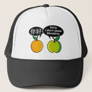 Casquette Je ne parle pas mandarin