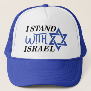 Casquette Je Suis Avec Israël   fierté