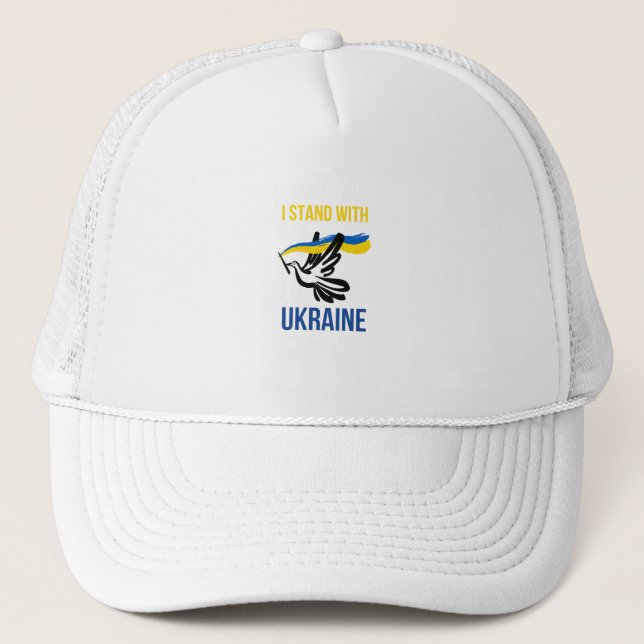 Casquette Je suis avec l'Ukraine – Conception de la colombe  (Devant)