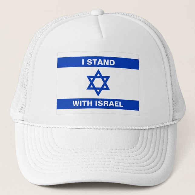 Casquette Je suis debout avec Israël texte coutume drapeau I (Devant)